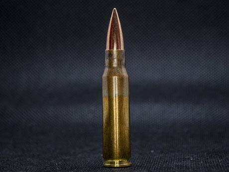 Munition